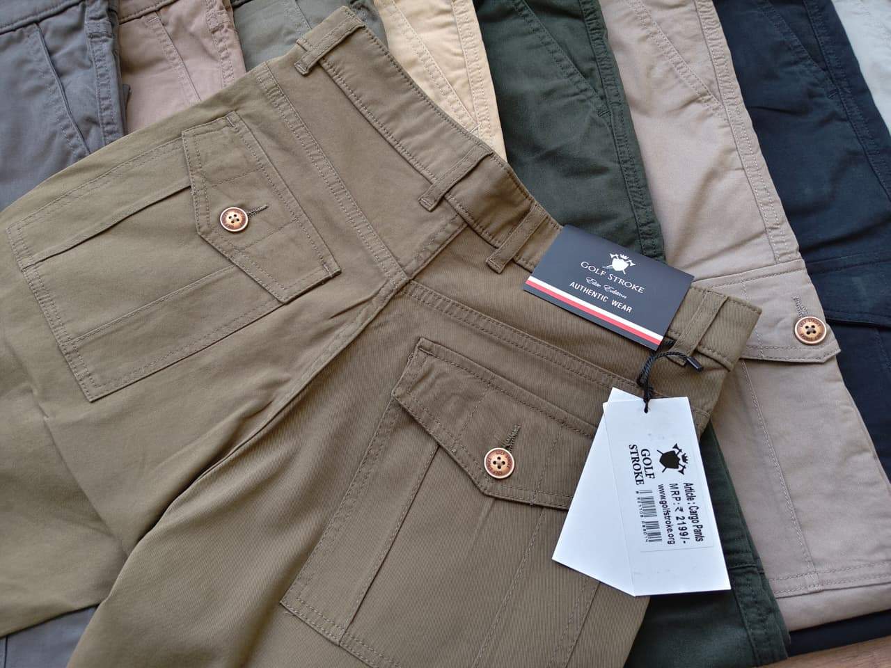 Cargo Pants