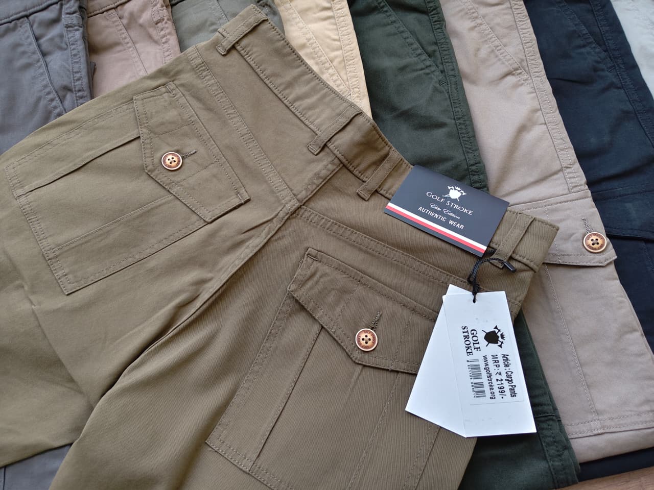 Cargo Pants