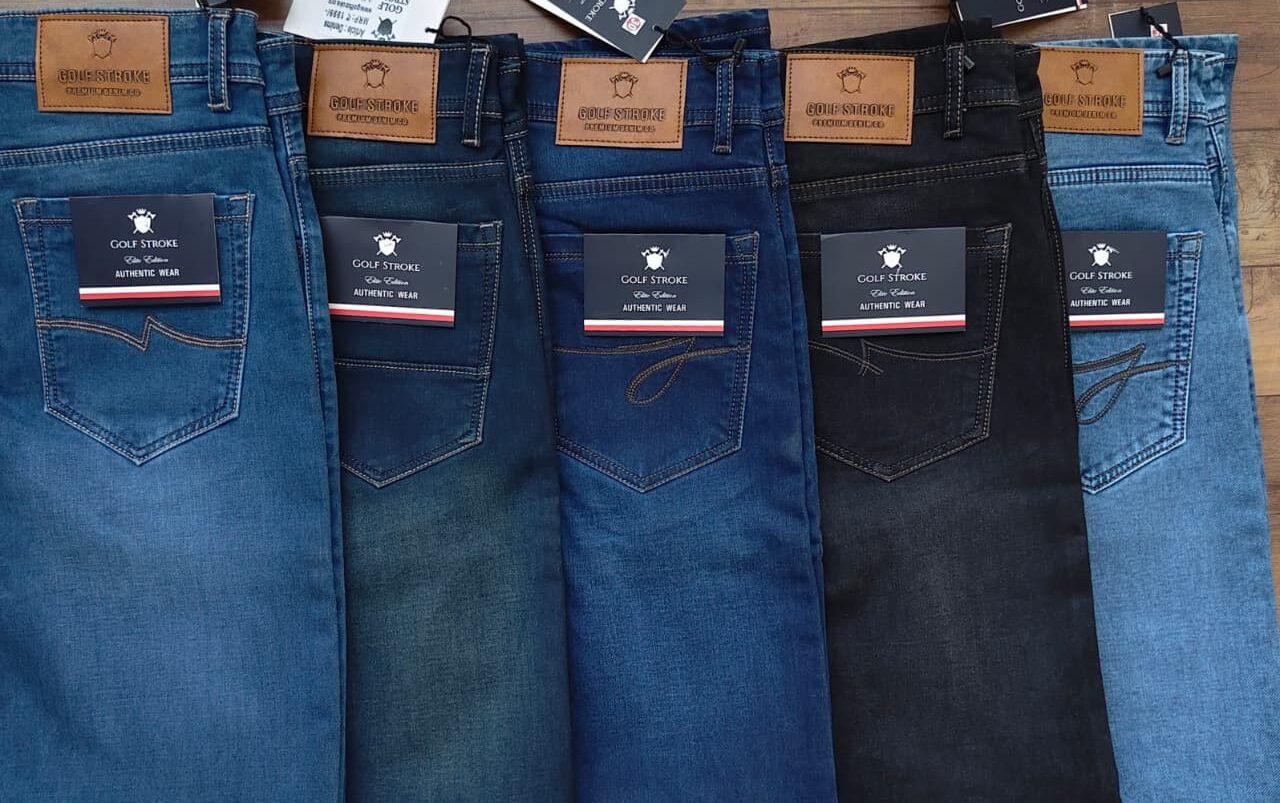 Straight Fit Denims - Image 4